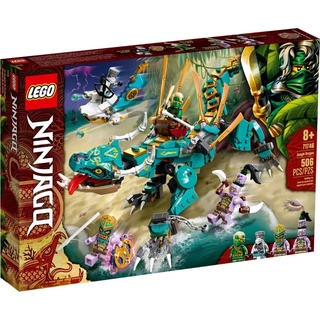 LEGO® NINJAGO® Jungle Dragon 71746 - (เลโก้ใหม่ ของแท้ 💯% กล่องสวย พร้อมส่ง)