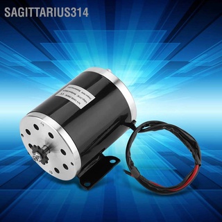 Sagittarius314 【COD】มอเตอร์แปรงถ่านไฟฟ้า 500W Dc 24V พร้อมตัวยึด สําหรับสกูตเตอร์ จักรยาน Go‐Kart