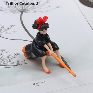 【TrillionCatalpa】โมเดลฟิกเกอร์ Kikis Delivery Service ของเล่นสําหรับเด็ก 1 ชิ้น