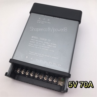 สวิทชิ่ง เพาวเวอร์ ซัพพลาย 5V 70 A  จ่ายไฟ DC 5 โวลต์