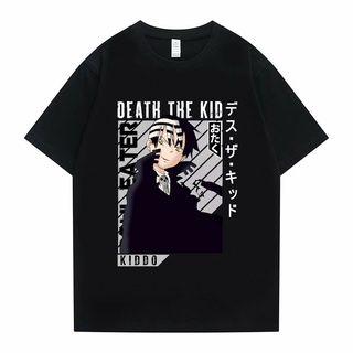 [S-5XL] เสื้อยืดแขนสั้น ผ้าฝ้ายแท้ 100% พิมพ์ลายอนิเมะ Soul Eater Death The Kid สไตล์ญี่ปุ่น แฟชั่นฤดูร้อน สําหรับผู้ชาย