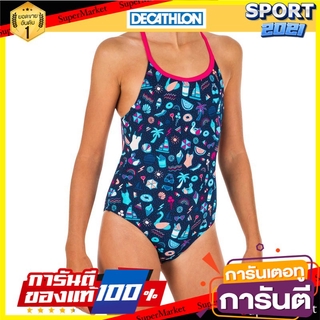 ชุดว่ายน้ำวันพีซสำหรับเด็กผู้หญิงรุ่น Riana (สีกรมท่าลาย All Nava) Girls One Piece Swimsuit Riana (Navy Stripe All Nava