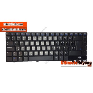 Keyboard HP Compaq Pavilion DV1000 Series Black UK (Big Enter)