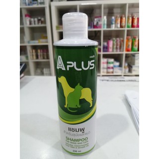 A Plus Shampoo สำหรับสุนัขและแมว