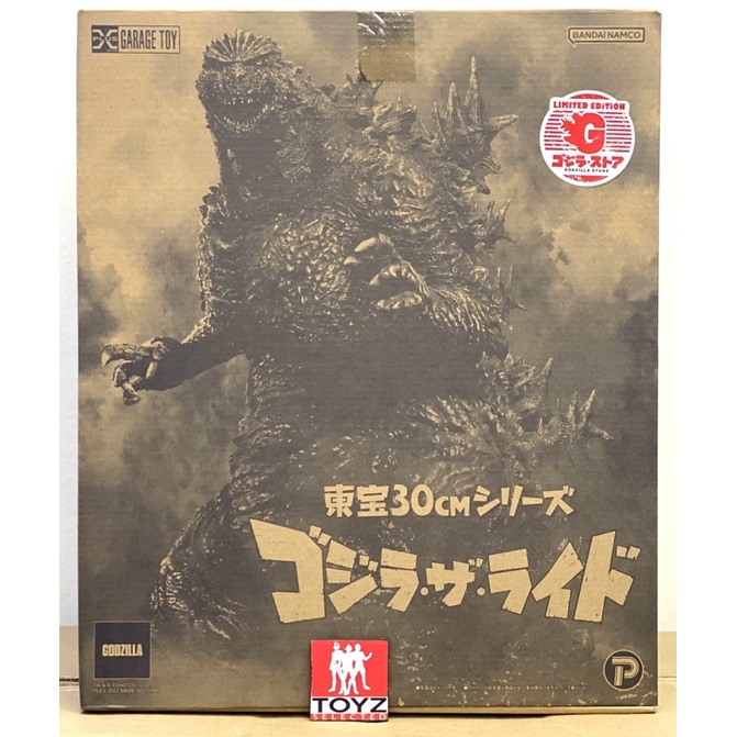 X-plus Toho 30cm Series Godzilla The Ride Godzilla Store (G-Store) Limited Edition ครีบฟ้า