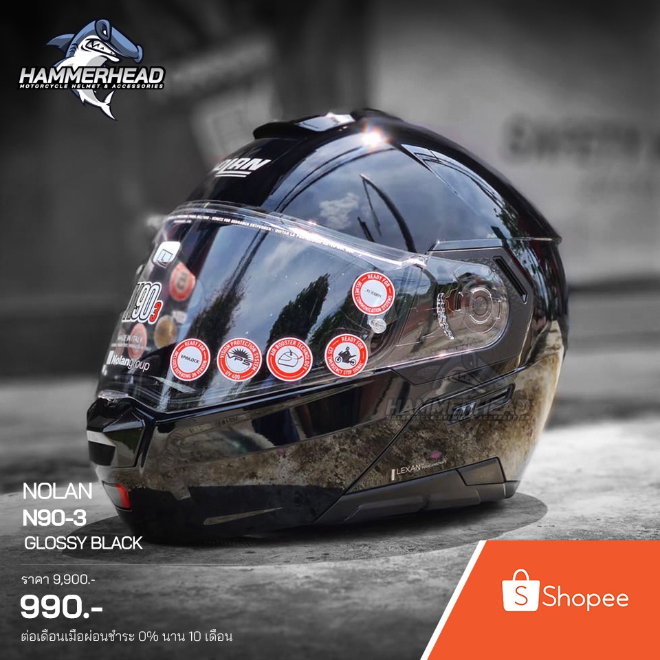 NOLAN N90-3 หมวกกันน็อค Flip Up น้องใหม่ จากประเทศอิตาลี