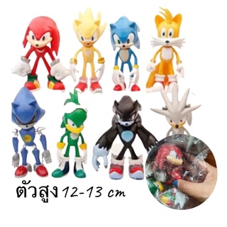 โมเดล SONIC and Friends เซ็ต 8 ตัว #ของเล่น #toys #หุ่นยนต์