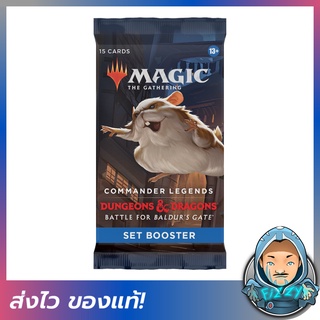 [FIZZY] Magic the Gathering (MTG) Commander Legends: Battle for Baldurs Gate - Set Booster Pack