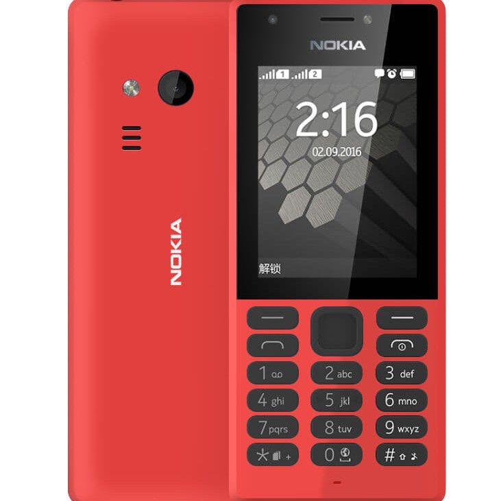 โทรศัพท์มือถือ โนเกียปุ่มกด  NOKIA PHONE 216  (สีแดง) ใส่ได้ 2ซิม AIS TRUE DTAC MY  3G/4G จอ 2.4 นิ้ว ใหม่2020 ภาษาไทย