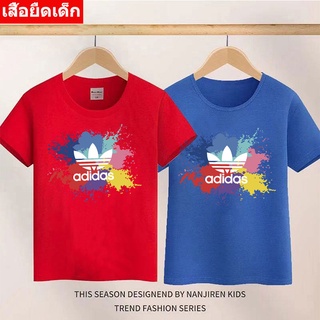 K-2237-SHORT เสื้อยืดเด็ก เสื้อเด็กน่ารัก เสื้อเด็กราคาปลีก-ส่ง