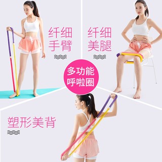 Hula hoop sipong rolling ฮูล่าฮุปสปริงยืดหด 360 องศา