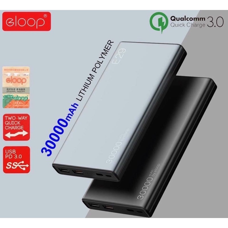 Power bank Eloop E29