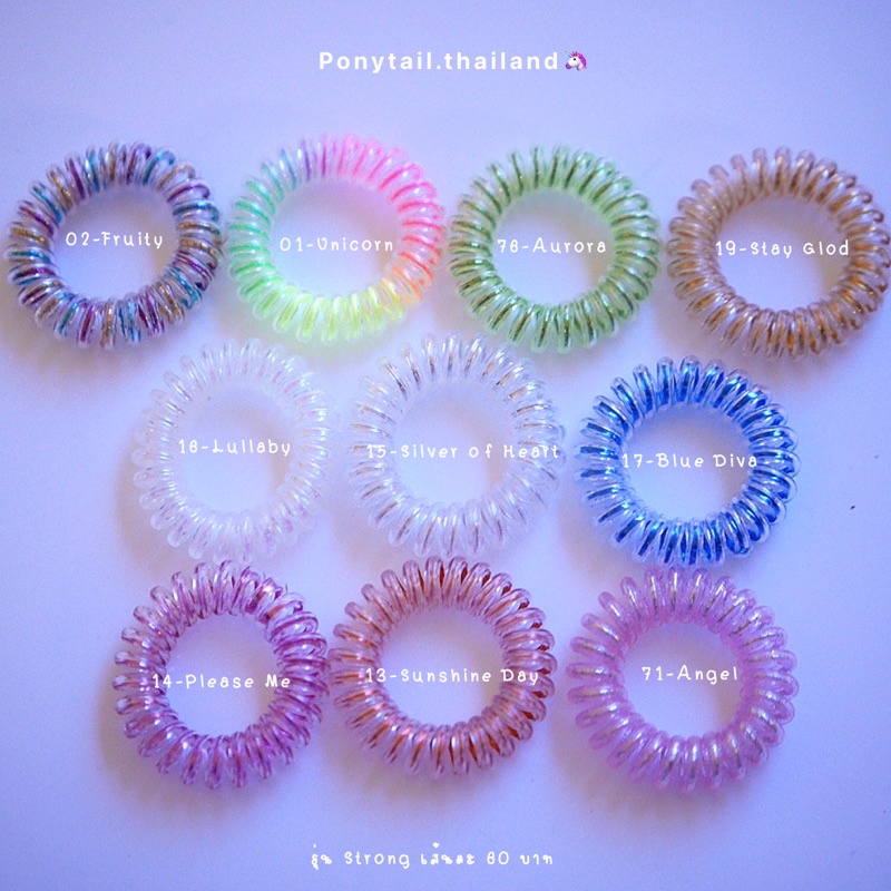 ยางมัดผม Pony Tail รุ่น Strong สีกลิตเตอร์