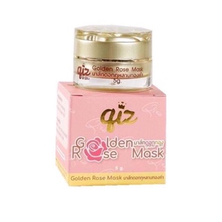 มาส์กดอกกุหลาบทองคำ Qiz Golden Rose Mask 5 กรัม