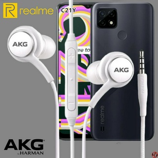 หูฟัง สมอลทอล์ค Realme In-Ear Aux เรียลมี C21y และทุกรุ่น อินเอียร์ เสียงดี เบสหนัก สายถัก รีโมทเพิ่ม-ลดระดับเสียง