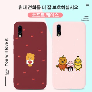 เคสมือถือสำหรับ Vivo Y11 Y12 Y15 V19 Y19 Y17 Y30 Y55 Y50 Y55S Y55L 2019 2020 S1 Pro V17 V15 Pro Y93 Y95 Y91 Y91i Y91C V11i Y5S Z3i Z5i Y85 Y89 V9 YOUTH Case เราเปลือยหมี Fashion Soft TPU Cases