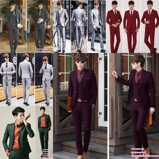 ชุดสูท เกรดพรีเมี่ยม เซต3ชิ้น **โทนสีเทา,แดง,เขียว****หากไม่…