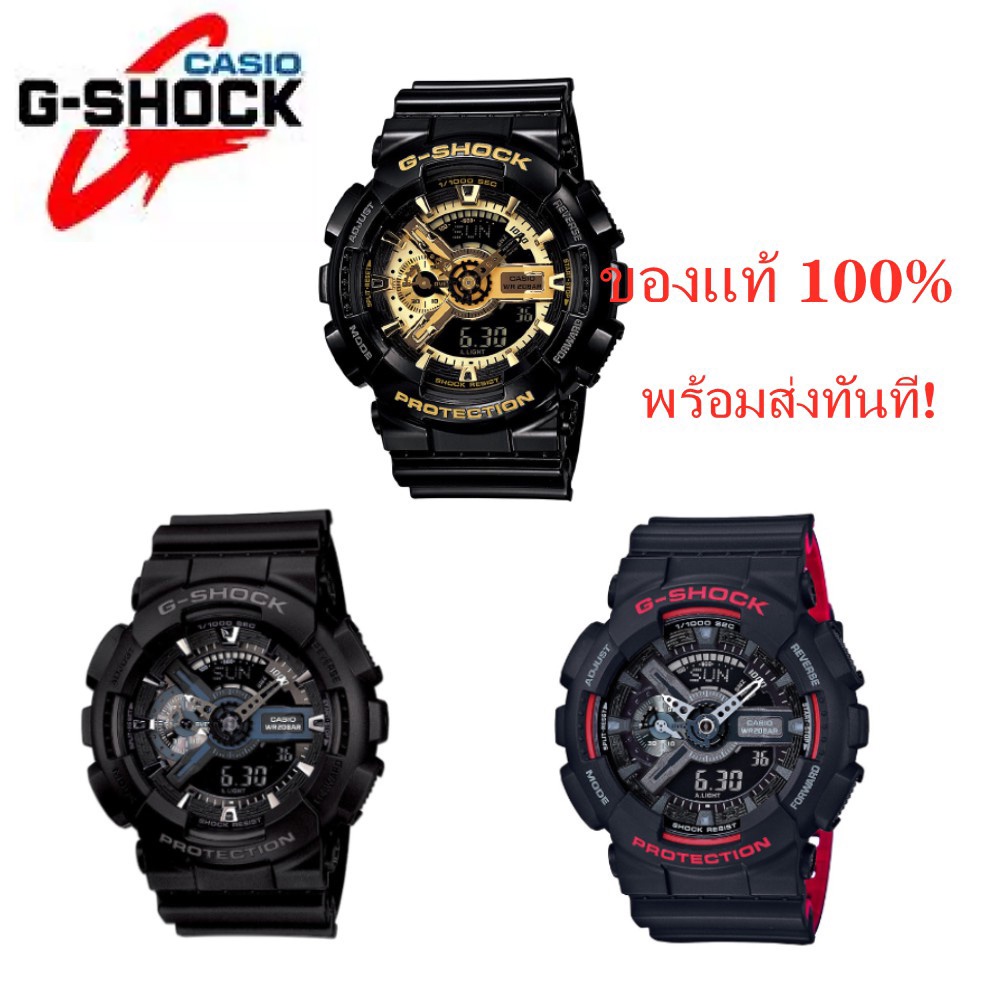 นาฬิกาข้อมือผู้หญิง นาฬิกาแบรนด์เนม Casio CASIO G-Shock นาฬิกาผู้ชาย  gshock นาฬิกาข้อมือ นาฬิกาผู้ชายcasioแท้ G-SHOCK น