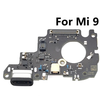 แพรตูดชาร์จ ก้นชาร์จ Xiaomi MI 9 Charging Port Board for Xiaomi Mi 9 รับประกัน 1 เดือน