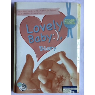 2 CD 2 ซีดีเพลง Box Set เพื่อพัฒนาการเด็กทารก Lovely Baby Diary Daddy &amp; Mommy โดย Raimond Lap ลิขสิทธิ์ ซีล