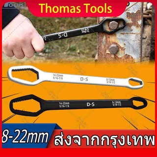 15in1 ประแจแหวนวงล้อเฟือง บล็อคขันน๊อต ปากตาย ประแจอเนกประสงค์ 8-22mm. ครอบจักรวาล  ประแจขันน๊อต หกเหลี่ยม ประแจข้าง ขัน