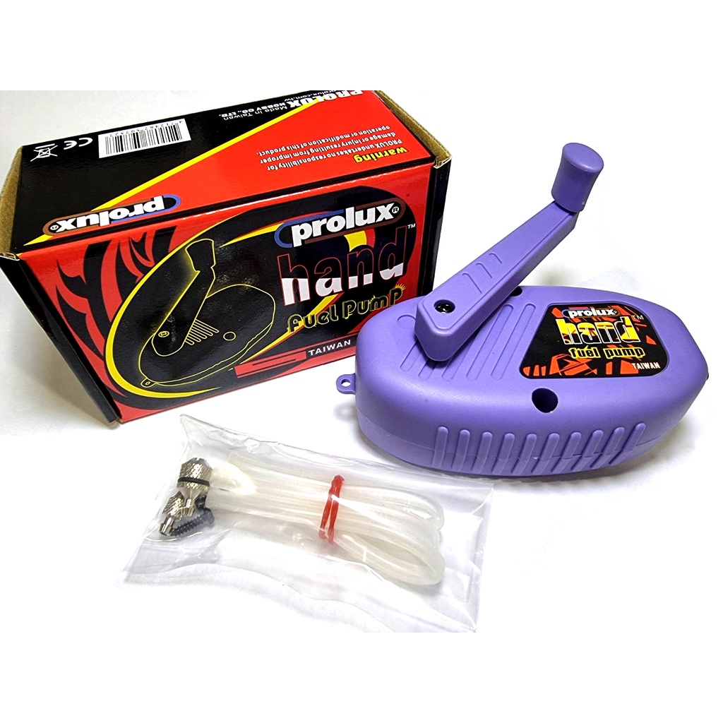 Prolux Hand Fuel Pump ปั๊มมือ No.1626P อุปกรณ์น้ำมัน Rc ราคา ถูกที่สุด ดีลบีเคเค