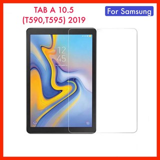 ฟิล์มกระจกนิรภัย กระจกใส สำหรับ Samsung Tab A (10.5)  T590 / T595