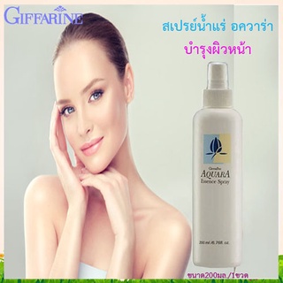 セール🔥Giffarineสเปรย์น้ำแร่Mineral Complex เพื่อการบำรุงอย่างล้ำลึก/จำนวน1ขวด/รหัส10602/ขนาด200มล.❤bYป๋าอุง