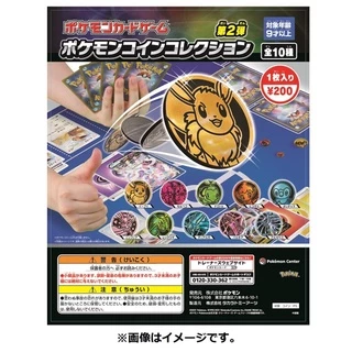 [Pokemon] Coin Official Japan - เหรียญโปเกมอน พลาสติก สำหรับใช้เล่นและสะสม *ของแท้* (โปเกมอนการ์ด)