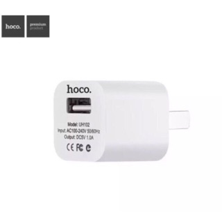 Hoco UH102 Smart Charger ที่ชาร์จไฟ 1A