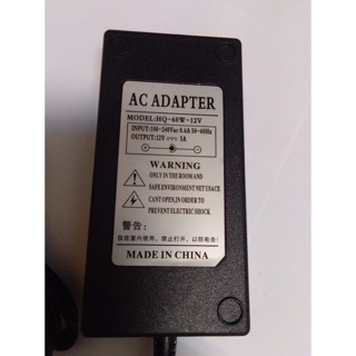 Adapter LCD 12v 5a (หัว5.5*2.5mm)