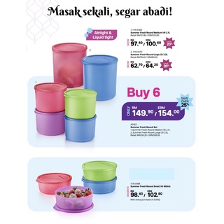 Tupperware แท้ รุ่น Summer fresh round ขนาด 950ml/ 2.1 ลิตร และ 3.3 ลิตร ฝาแน่นสนิท สีสันสวยงามน่าใช้มากๆค่ะ