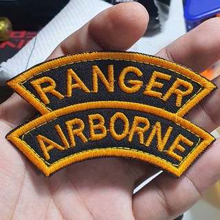 อาร์มผ้าปัก RANGER  AIRBORNE ขนาด 8x5 ซม.