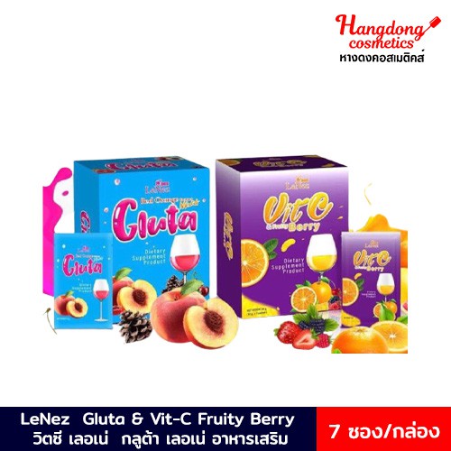 LeNez  Gluta & Vit-C Fruity Berry วิตซี เลอเน่  กลูต้า เลอเน่ อาหารเสริม