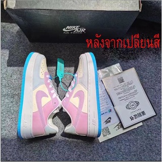 New  รองเท้า Air Force 1 Low Reactive Multi✅ รองเท้าผ้าใบ  รองเท้าผ้าใบเปลี่ยนสีได้