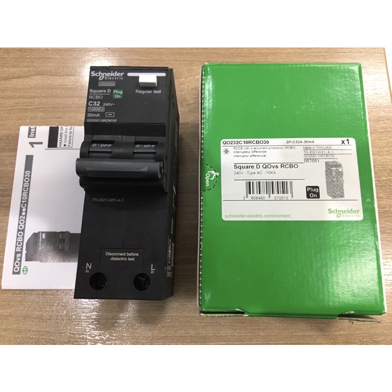 กันดูด QO232C10RCBO30 2P 32A 30mA 10kA SCHNEIDER