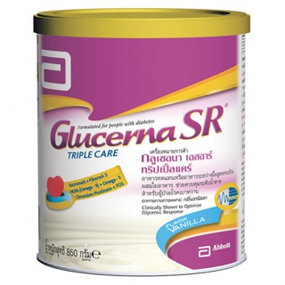 Glucerna TRIPLECARE กลูเซอนา เอสอาร์ เบาหวาน กลูเซอน่า กลูเซอร์นา กลูเซอร์น่า