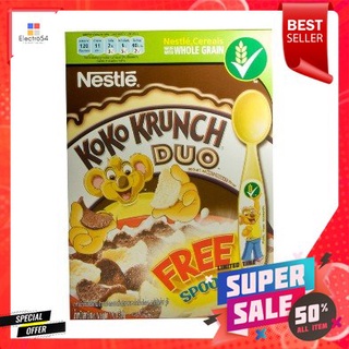 Koko Krunch Duo Cereal 170g วิตามินบี2 วิตามินบี3 วิตามินบี5 วิตามินบี6 วิตามินบี9 แคลเซียม ธาตุเหล็ก