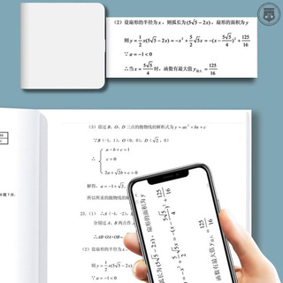 handheld sticker label printer