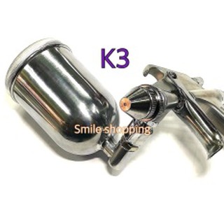 ปืนลม กาพ่นสี กาบน รุ่น K-3 ขนาดปาก 0.4 mm 200 cc.#2522