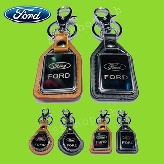 พวงกุญแจรถยนต์ FORD พวงกุญแจ ฟอร์ด