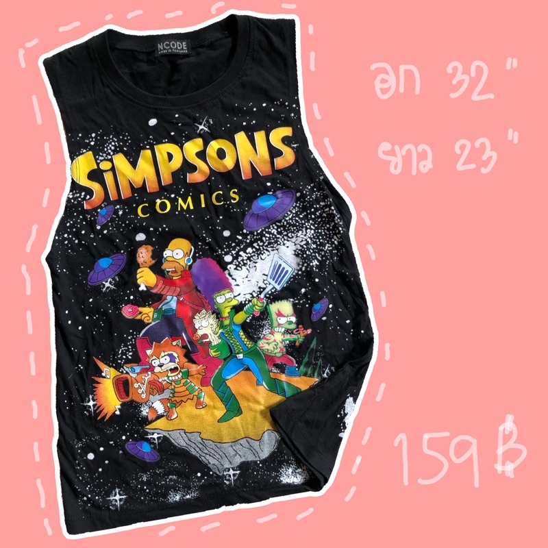 เสื้อยืด แขนกุด simpsons