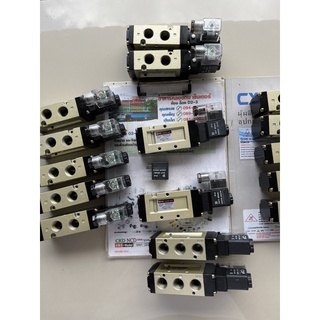 YSC Solenoid valve YSVF5120 โซลีนอยด์วาล์วลมเครื่องจักรงานลมทุกชนิด