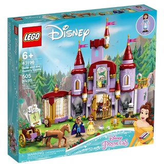 LEGO Disney Belle and The Beast’s Castle 43196