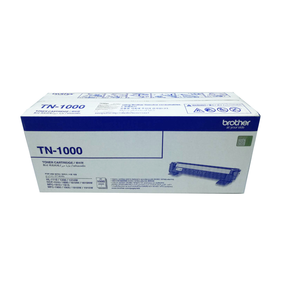 ตลับผงหมึก Brother TN-1000