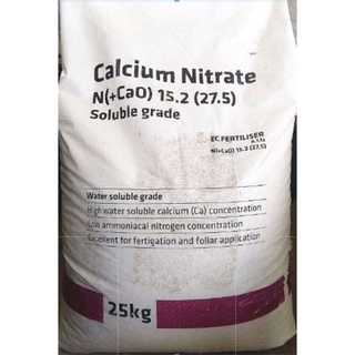 แคลเซียมไนเตรท Calcirm Nitraten  (+CaO) 15.2 +(27.5) Soluble grade บรรจุ 25 กิโลกรัม