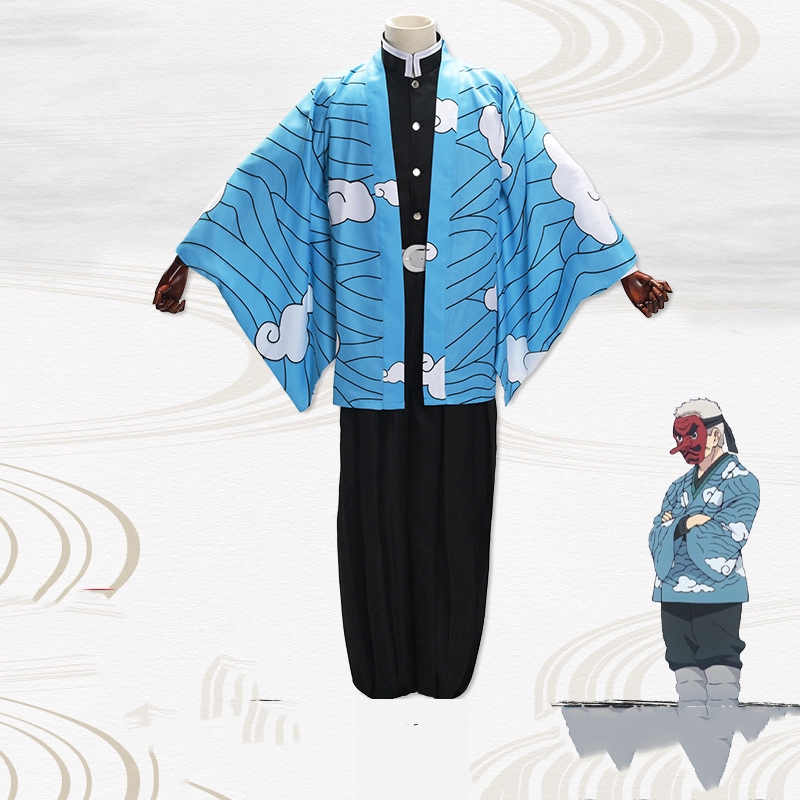 Japan Anime Demon Slayer Uniform Urokodaki Sakonji Cosplay Costume Set Haori Coat Halloween Party Performance Kimetsu no Yaiba