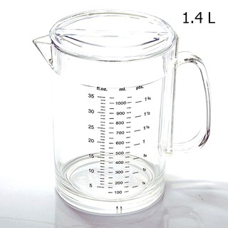 เหยือกตวง เหยือกพลาสติก เหยือกใส่น้ำ มีสเกลขนาด 1.4L Measuring Jug Plastic