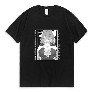 ใหม่ เสื้อยืดลําลอง ผ้าฝ้าย 100% แขนสั้น พิมพ์ลายมังงะ Iruru Miss Kobayashis Dragon Maid สไตล์ฮิปฮอป สําหรับผู้ชาย LHZYส