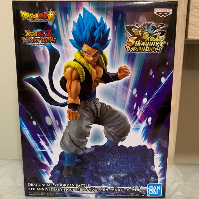 Dragonball Z Dokkan Battle 5th Anniversary Figure - SUPER SAIYAN GOD- SUPER SAIYAN GOGETA